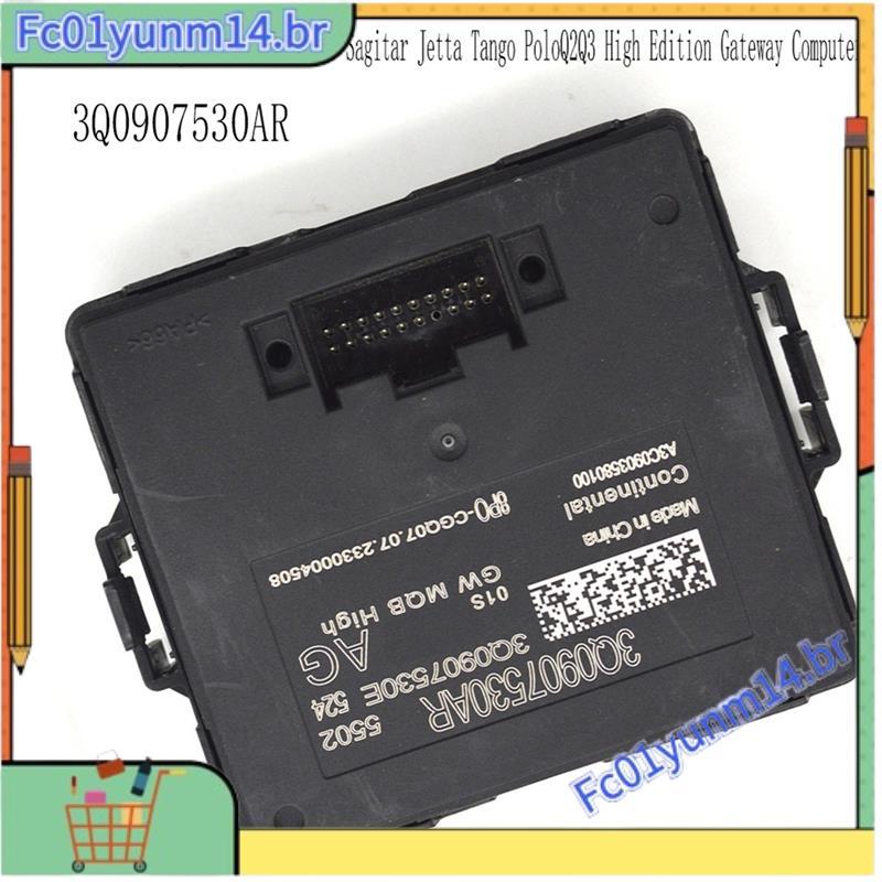 Computador De Gateway De Unidade De Controle Para 