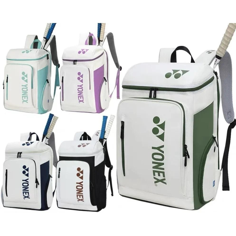 2026 Yonex Professional Cesta De Badminton De Gran