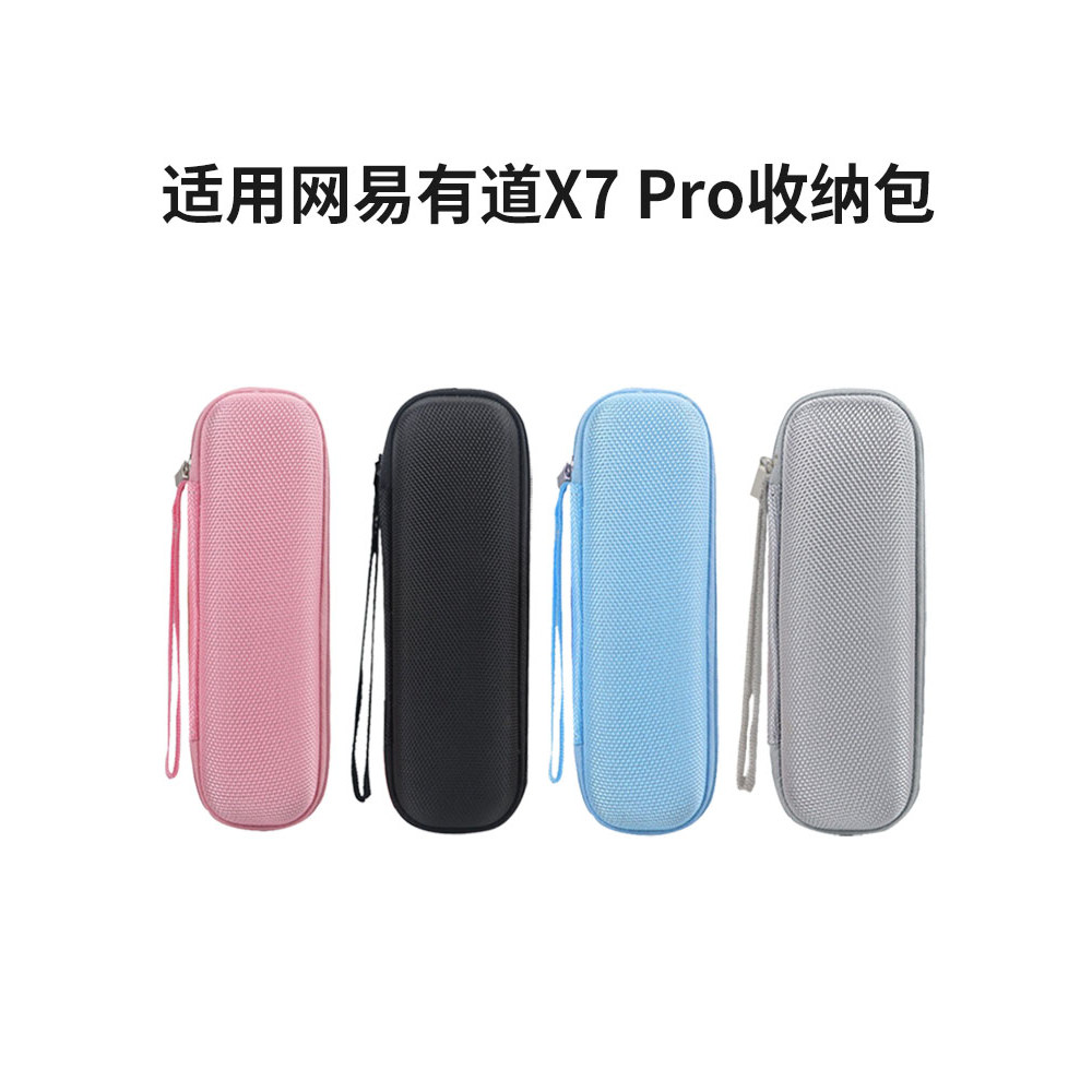 Adequado para NetEase Youdao dicionário caneta X7