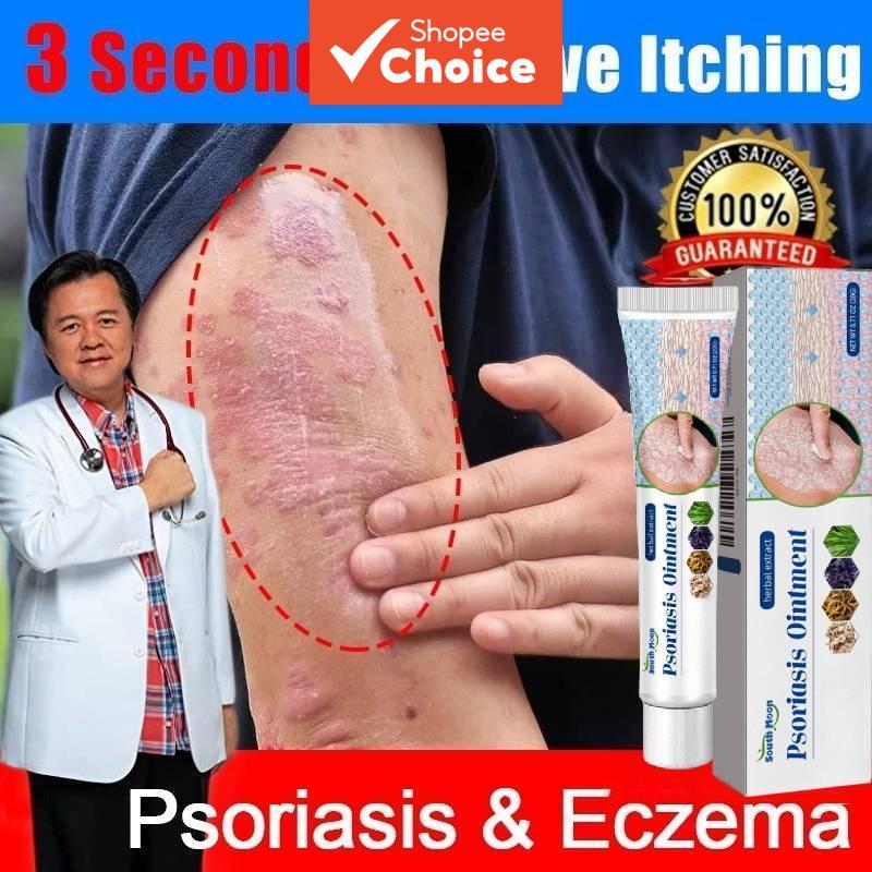 Creme Antisséptico 20g – Pomada Antibacteri