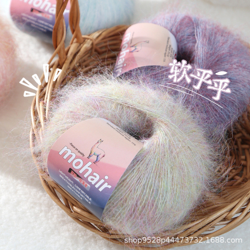 25g/Rolo Colorido Alpaca Mohair Fio Fofo Quente Pa