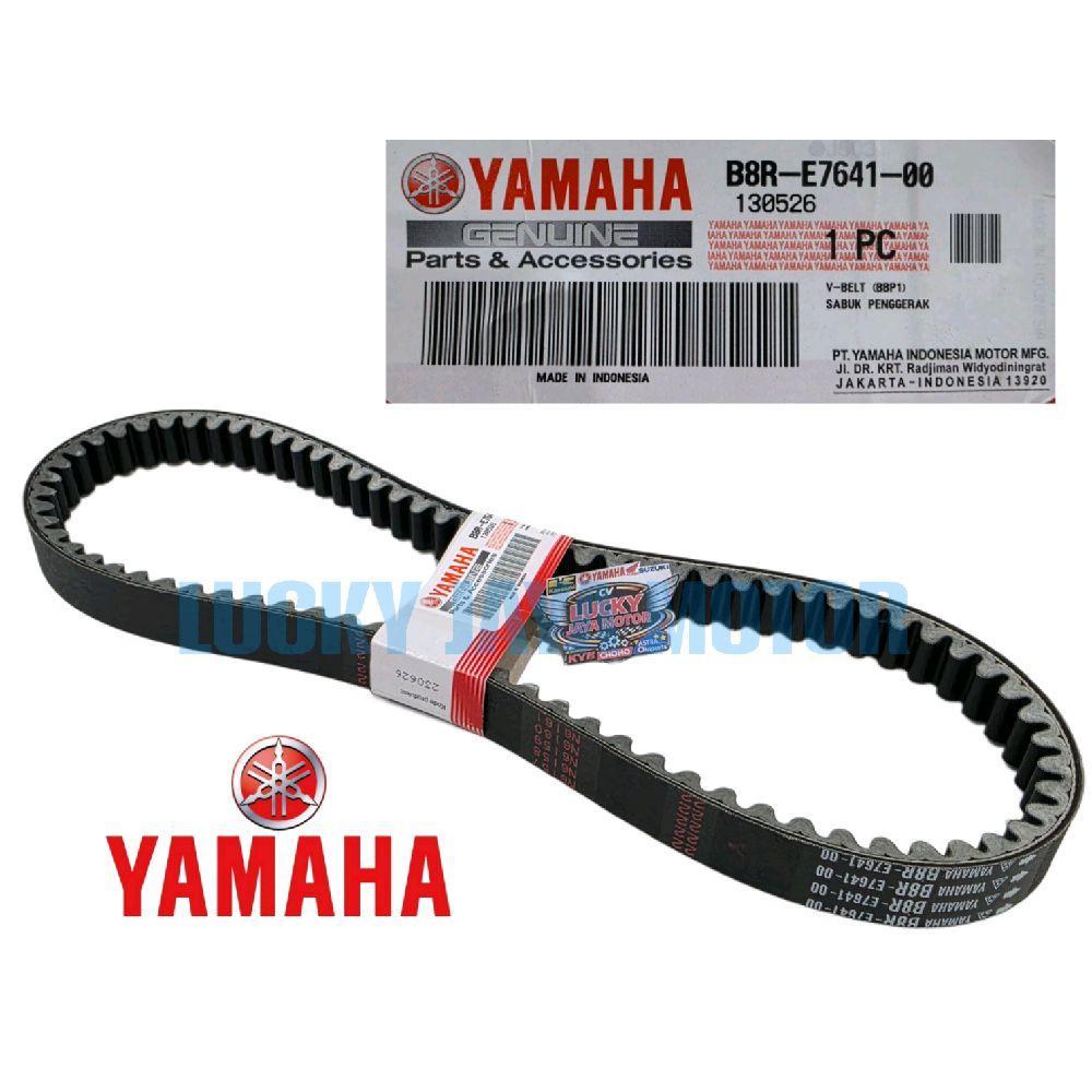 Vbelt Vbell Vanbelt Vbel Aerox Novo 155 Conectado