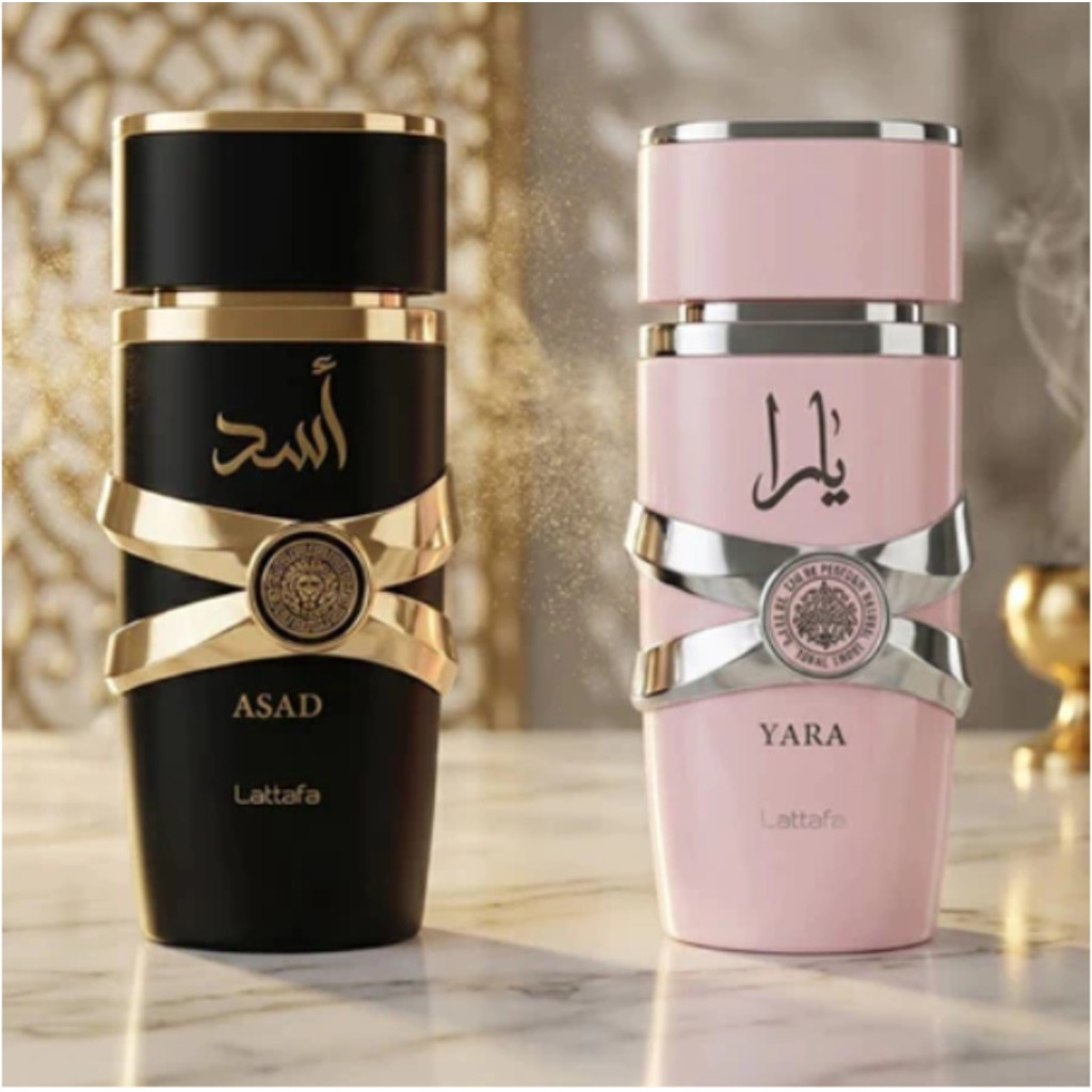 Perfume Árabe Masculino Asad Bourbon Eau De Parfu