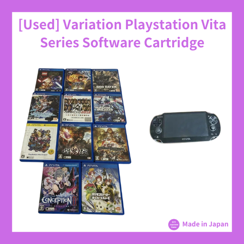 [Used] Variation Playstation Vita PS Vita Software