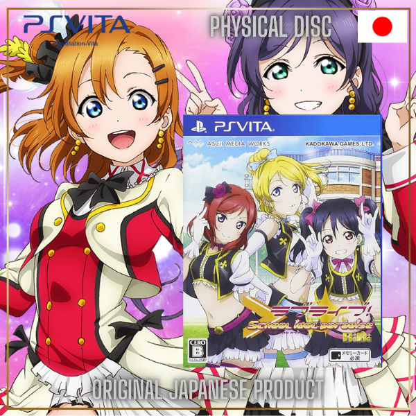 LOVE LIVE SCHOOL IDOL PARADISE VOL.2 BIBI PSVITA &