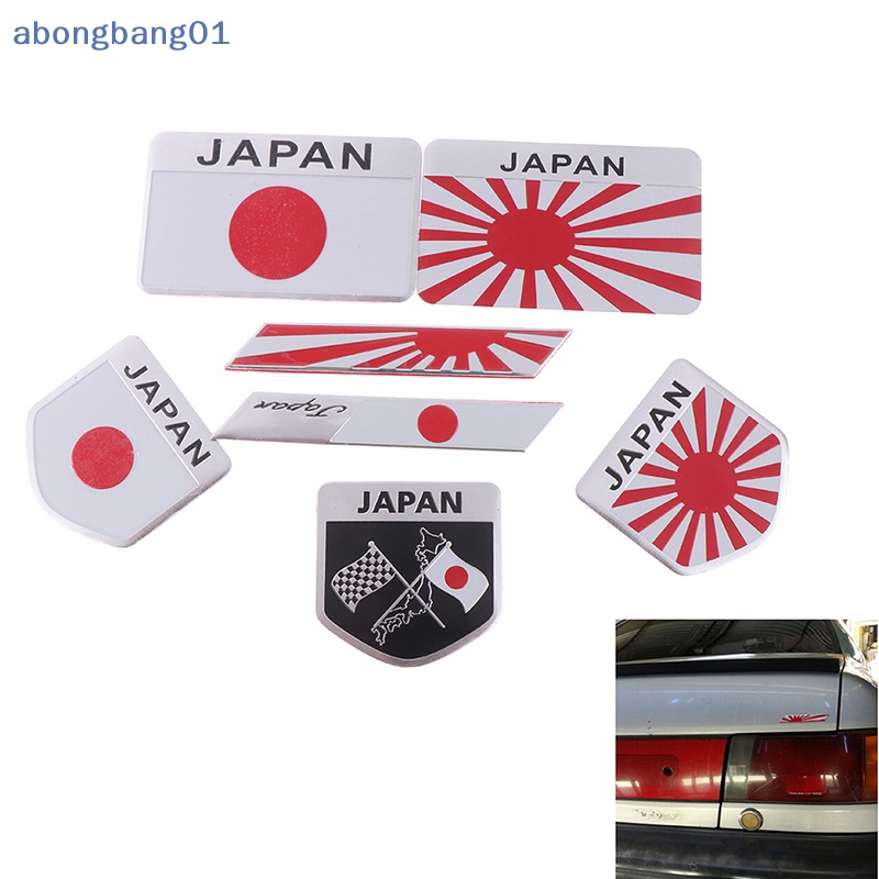 abongbang01 1Pc Bandeira Japonesa o Emblema De Lig