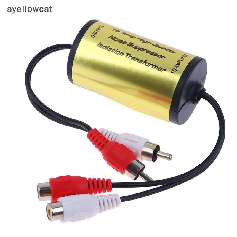 AYE RCA Filtro De Ruído De Áudio Supressor Lsola