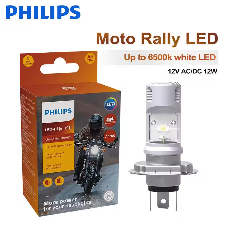 Philips Ultinon Essencial MOTO HS1 LED H4 12W 12V 