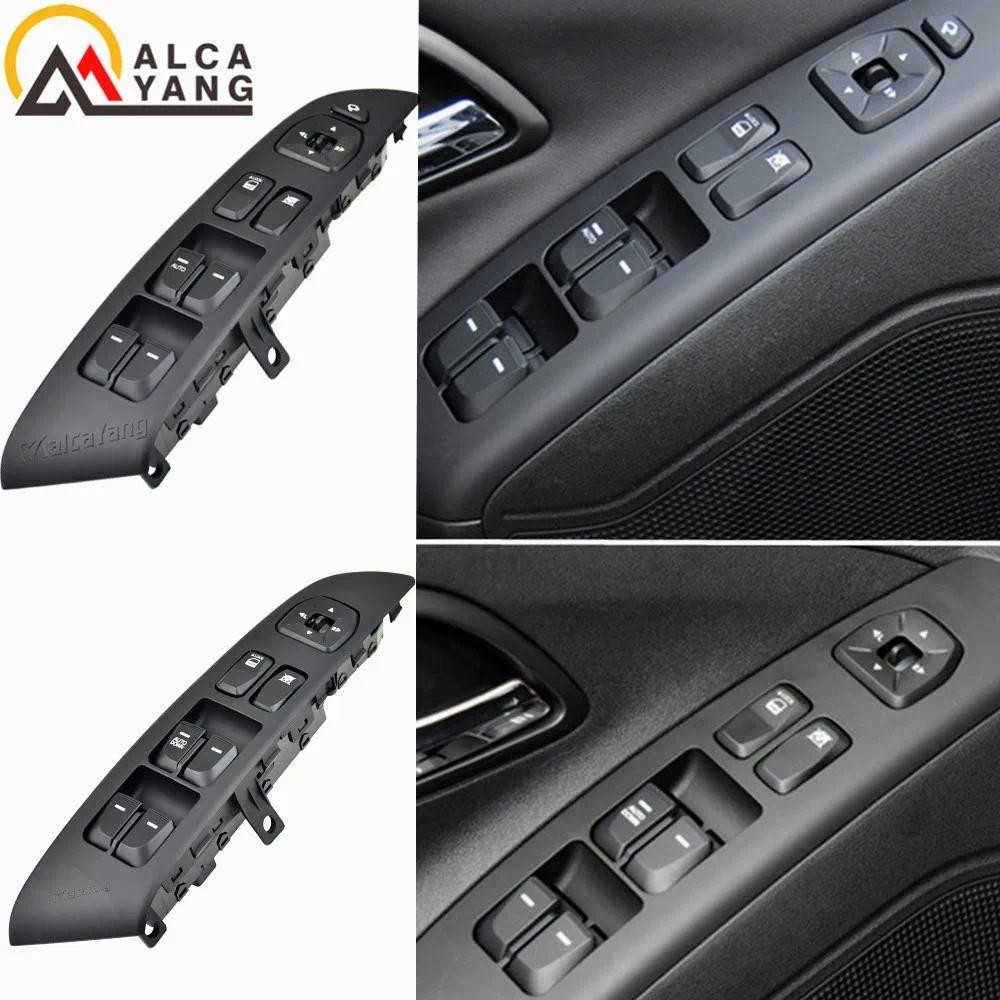 LED Azul Para Hyundai ix35 2009-2015 Interruptor L