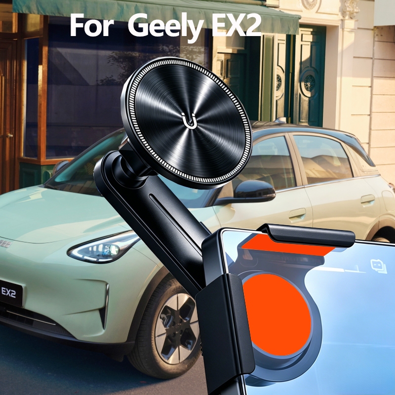 Adequado Para Geely EX2 Controle central Tela Flut