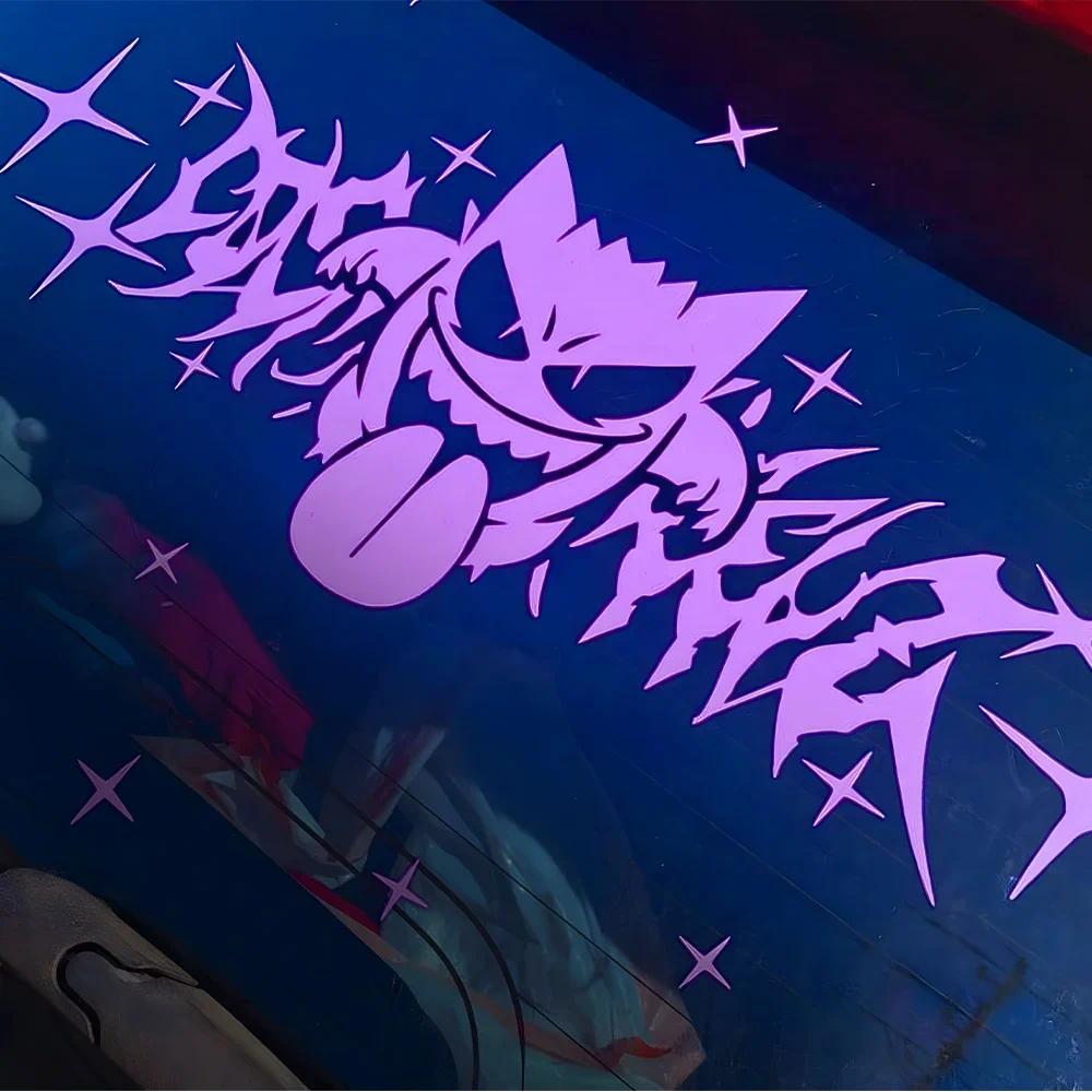JDM Adesivos De Carro Para Cosmicwheelz Deriva Pos