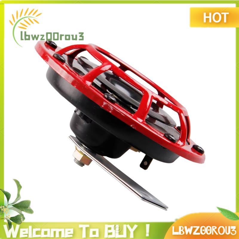 Buzina De Carro Motocicleta Bacia Universal Alto P