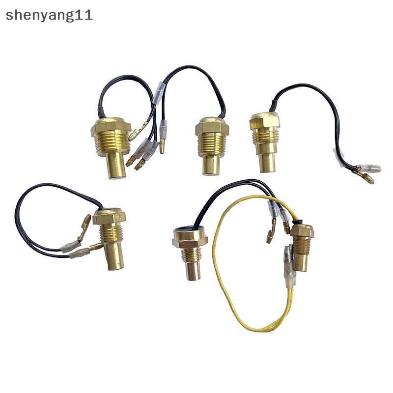 shen 1 Peça 12V/24V 10MM 12MM 14MM 16MM 17MM 21MM