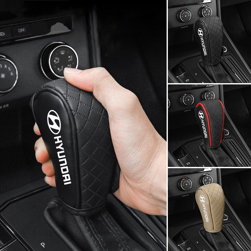 Capa De Mudança De Engrenagem Do Carro Manual Cou