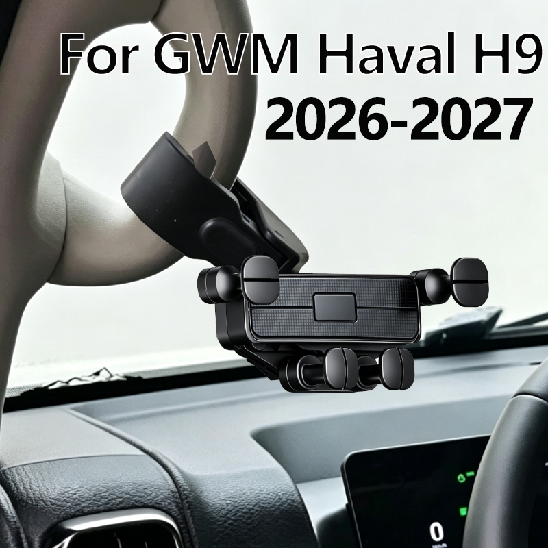 Adequado Para (2026-2027) GWM Haval H9 Suporte De 