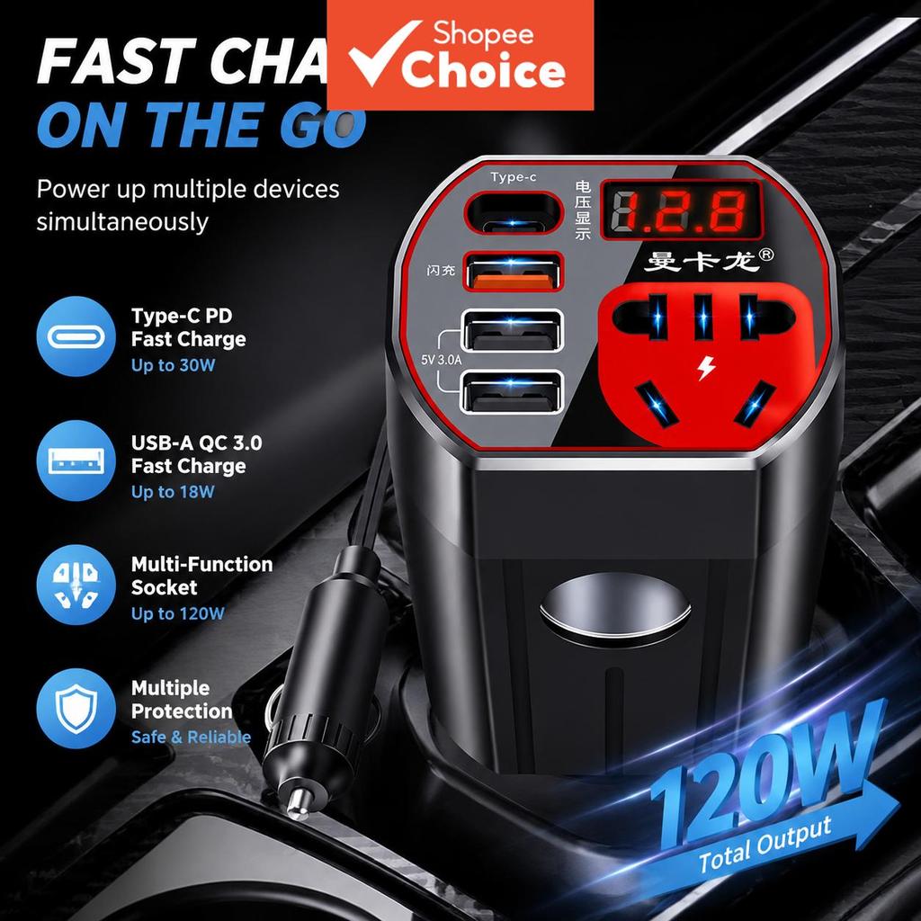 Inversor De Energia Para Carro 120w Dc 12v 24v A 1