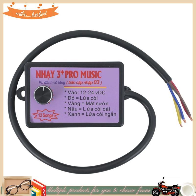 Controlador Musical De 12 Som 12V-24V De Buzina El