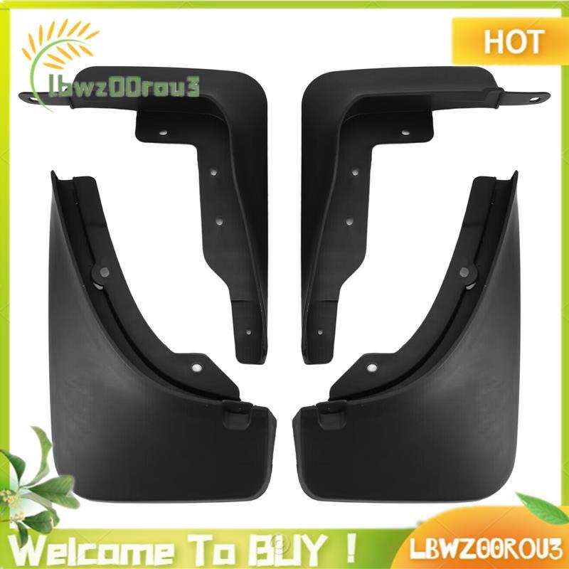 Para-Lamas Do Carro X247 2020-2023 Mud Guard Flap 