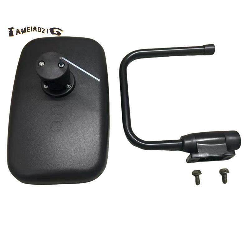 [Entrega Rápida T] Conjunto De Espelho Retrovisor