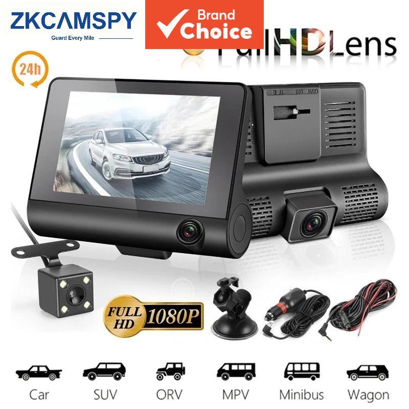 Dash 3 Canais Cam Gravador De Vídeo Dvr Para Carr