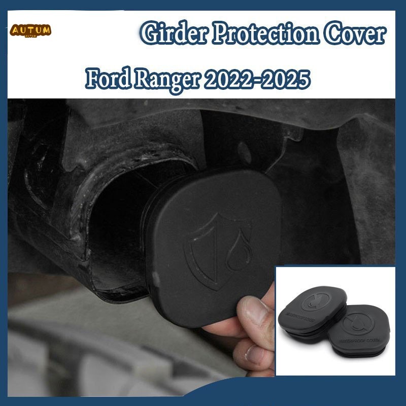 Capa Protetora De Silicone Com Feixe ABS Ford Rang