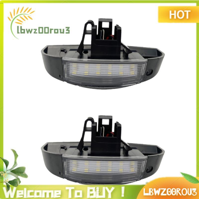 Luz LED Branca Da Matrícula Traseira Do Carro 130
