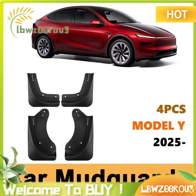 2025 Para Modelo Y Guarda-Lamas Mud Flaps Dianteir