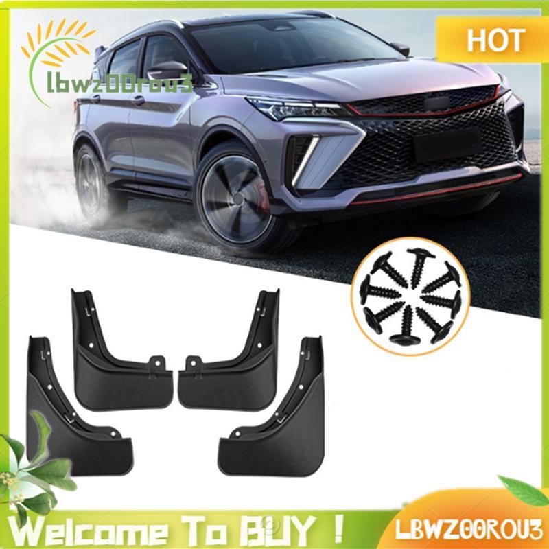 Para Coolray Legal 2022-2025 Respingo Flaps Carro 