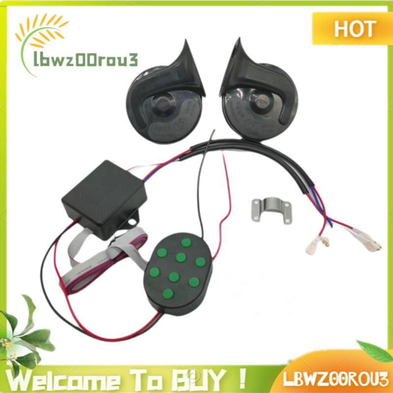 Buzina De Caracol Elétrica Musical 12V Com 8 Tons