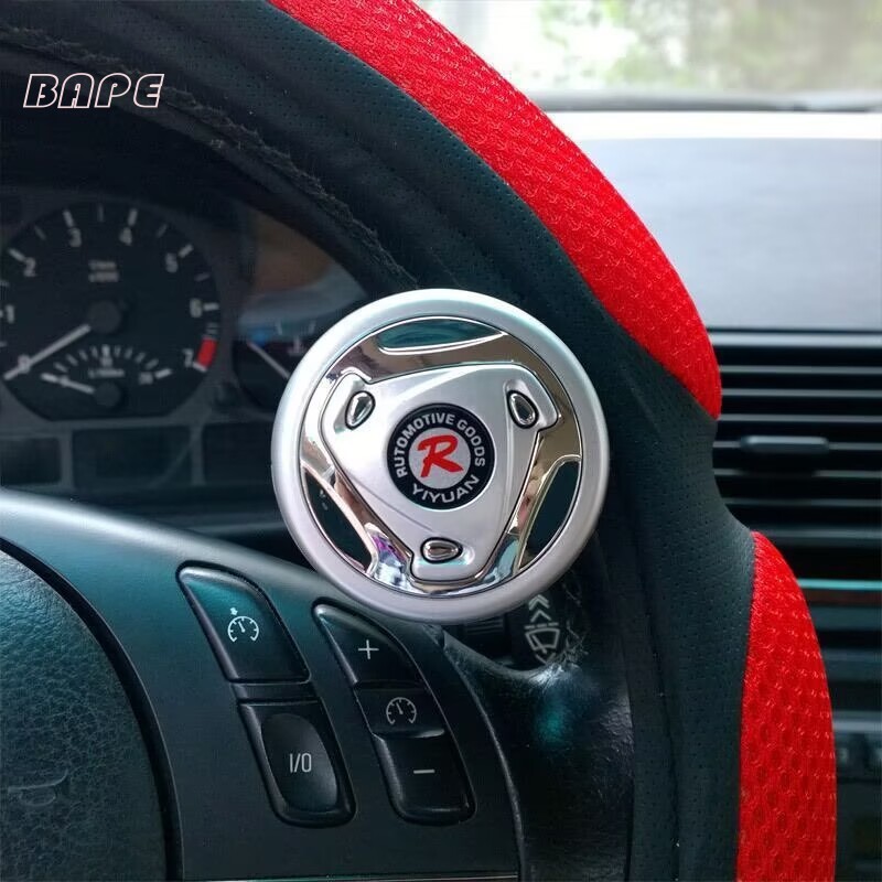 Bola Universal Para Volante De Carro-Rolamento Gir