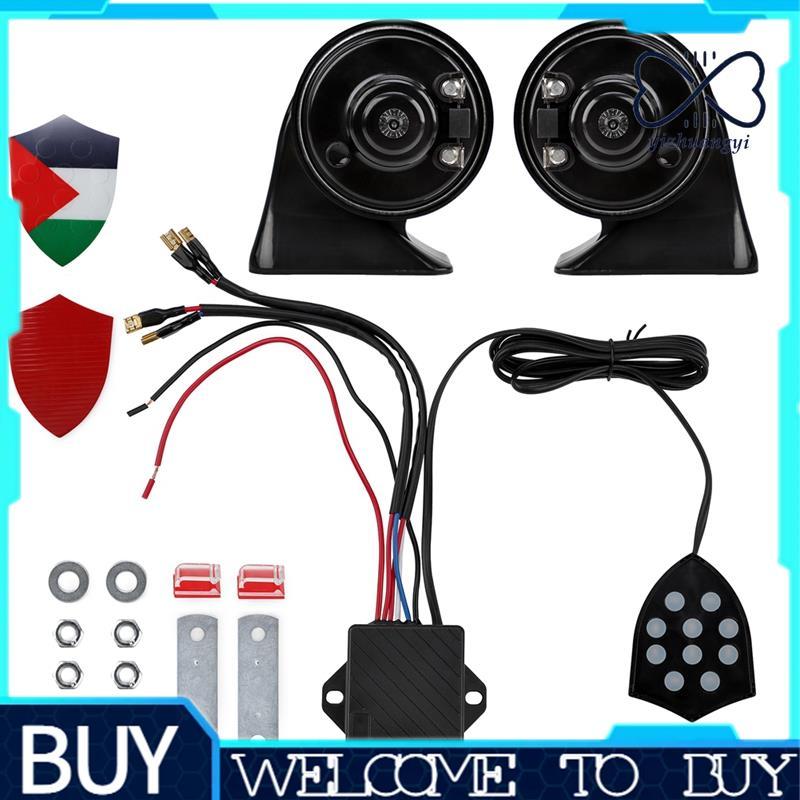 Buzina Eletrônica Universal 12V Com 10 Controlado