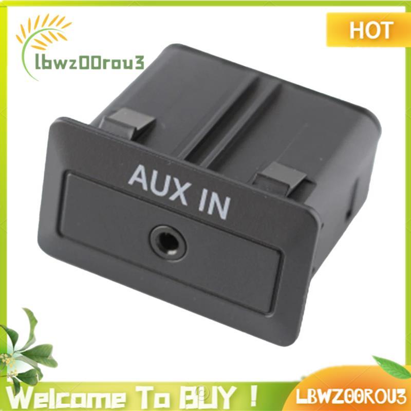 Adaptador Estéreo Auxiliar AUX Audio Socket Inter