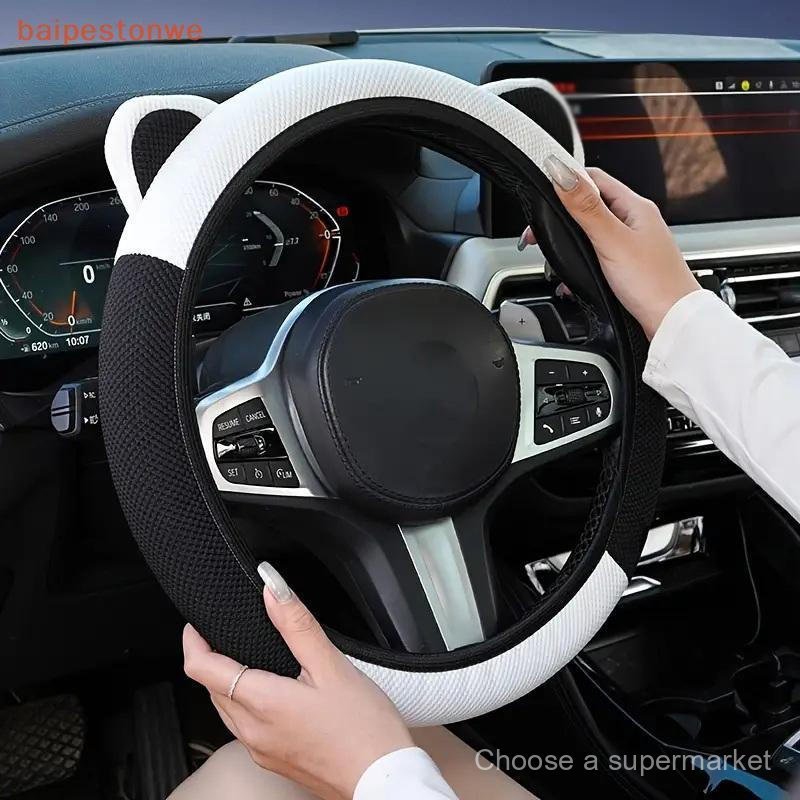 Capa para volante de carro com orelhas de gato de 